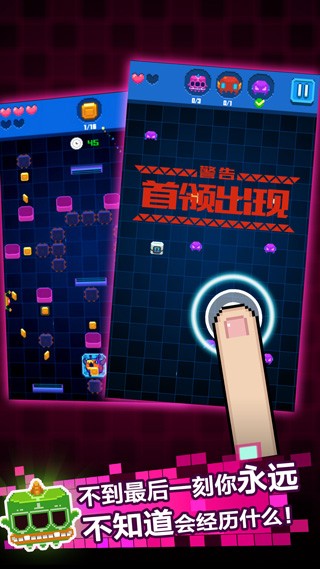 怪兽大乱斗2