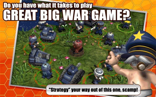 大大大战争(Great Big War Game)4