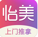 怡美到家