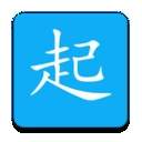 同学快起床官方版