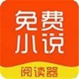 哎呀小说软件APP
