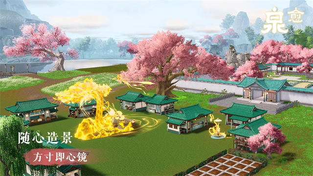 泉愈5