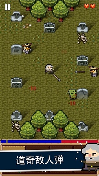 射击任务单机版2