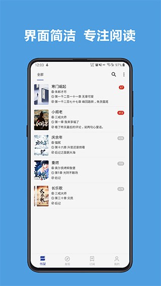 阅读1