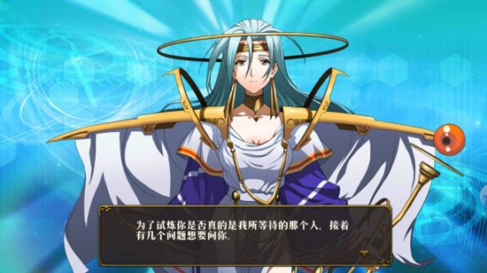 梦幻模拟战2单机版4