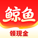 鲸鱼畅听赚钱版