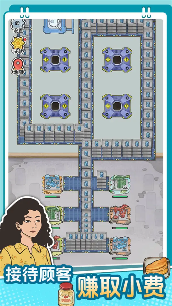 咯咯哒流水线3