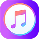 快听免费音乐大全定制版