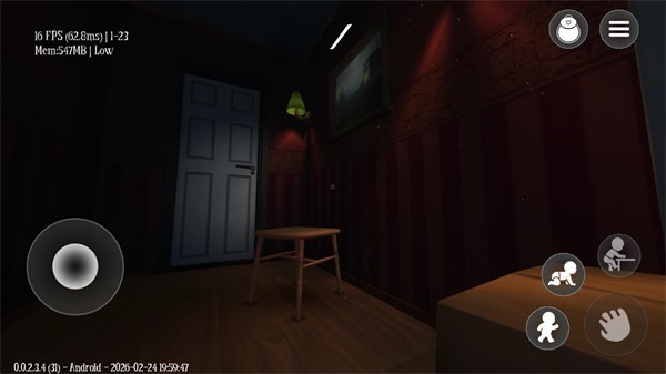 梦意杀机4