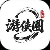 游侠圈安卓版