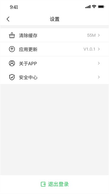 云滴司机3