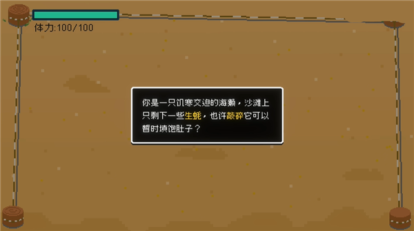 再来一颗1