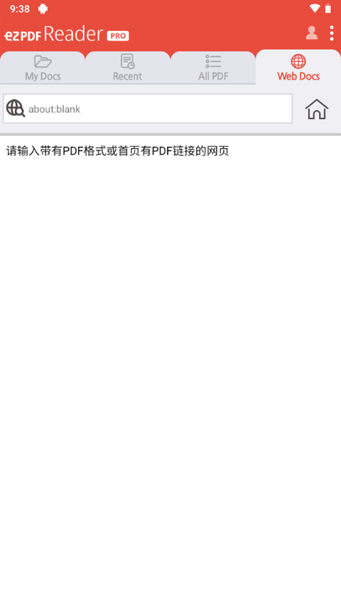 ezPDF Reader2