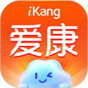 爱康体检