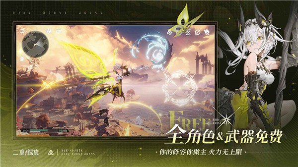 二重螺旋1