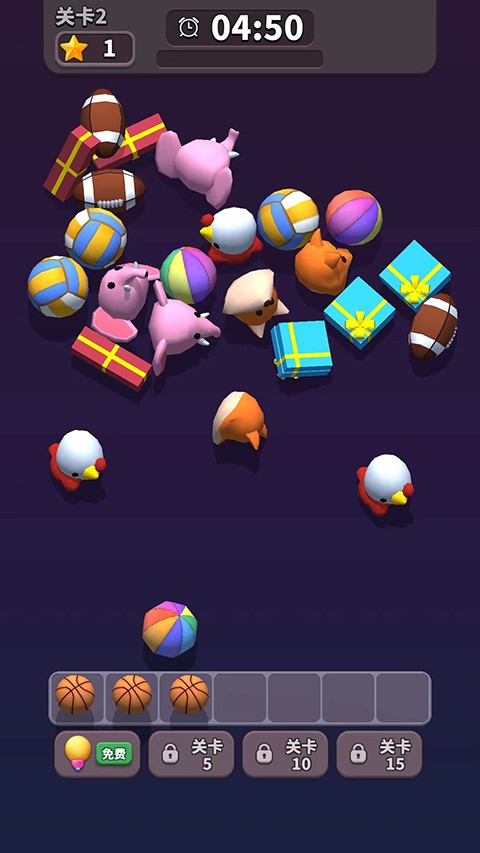 方块爱消除3D最新版2