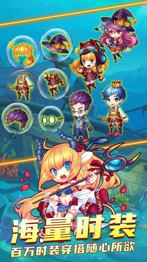 斗斗堂1折免费版3