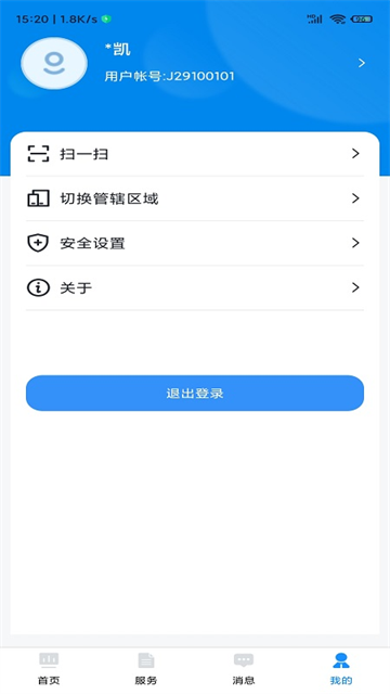 贵州招考4