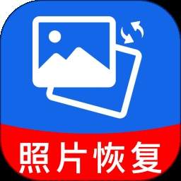 相册照片修复帮手手机版app下载_相册照片修复帮手手机版1.0.3安卓版