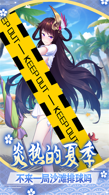 萝莉养成计划1