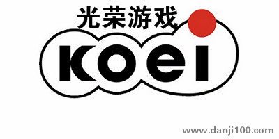 光荣游戏