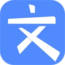 文叔叔app