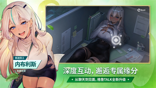 棕色尘埃2wiki版3