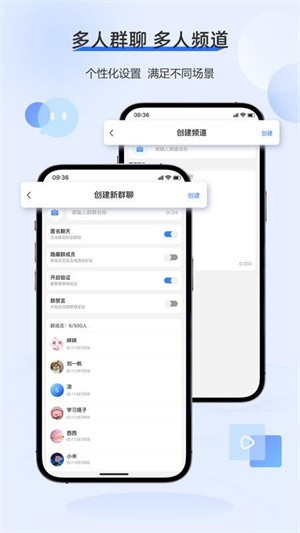 火鱼APP5