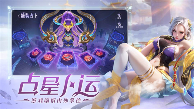 小小仙王1
