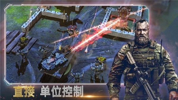 恶棍突袭2