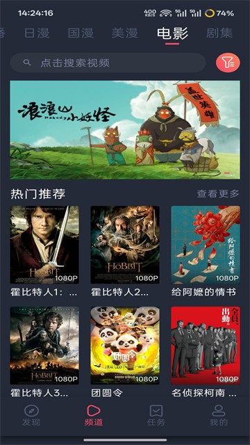 萌圈5