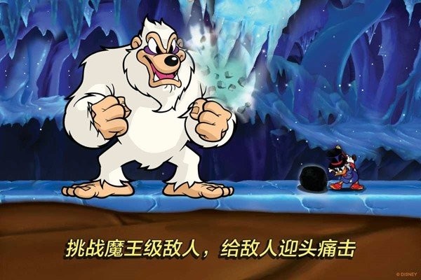 唐老鸭历险记重制版2
