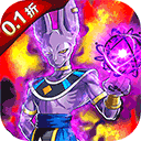 迷失星球