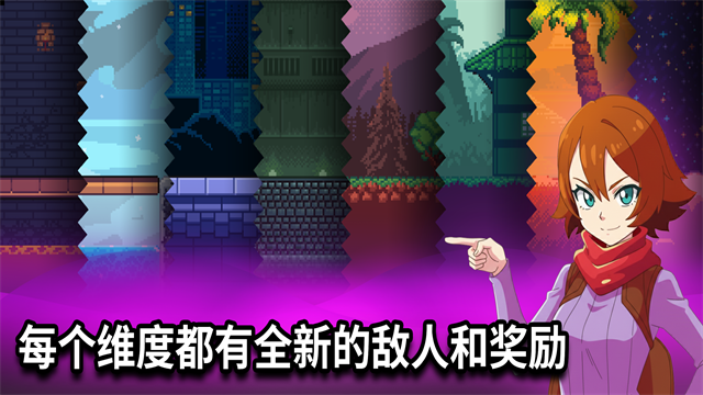 闲置猎手游戏3