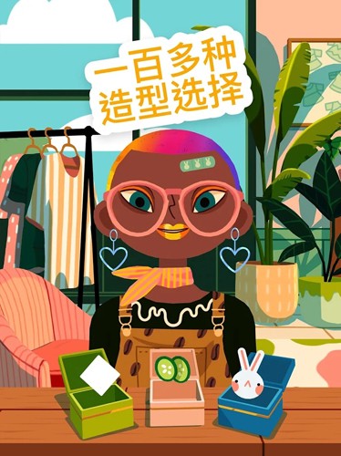 托卡美发沙龙4单机版2