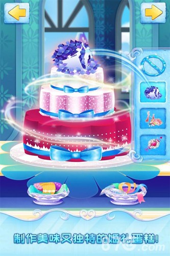 冰雪皇家婚礼2