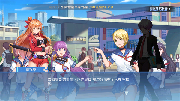 冰花乐园3