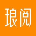 琅阅appapp下载_琅阅app安卓版