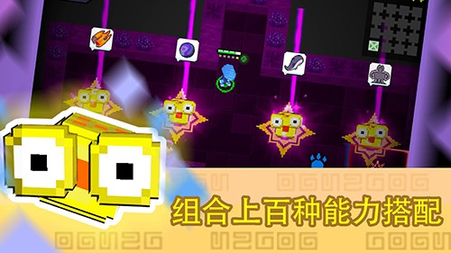 怪兽之星免费版1