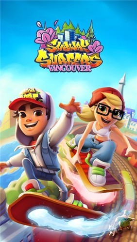 subwaysurf温哥华版5