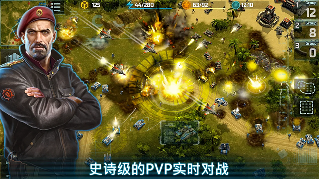 战争艺术33