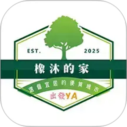 橡沐的家-便捷房源信息发布系统老版本