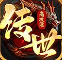 八荒主宰