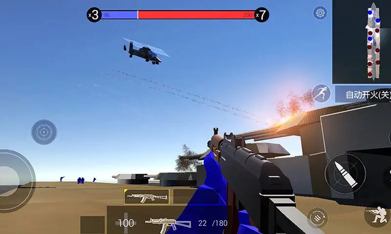 RavenField手游汉化版1