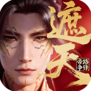 遮天帝路争锋0.1折版