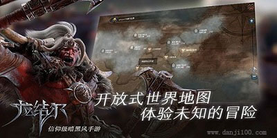 拉结尔