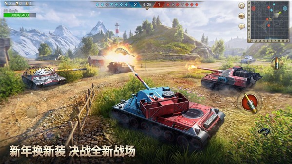 坦克争锋4