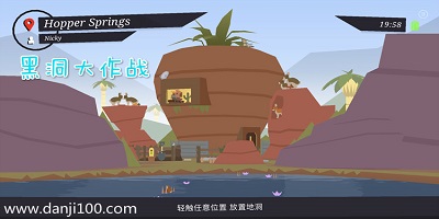 黑洞大作战