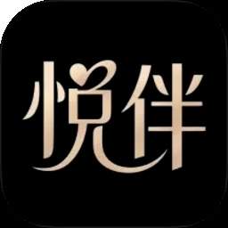 悦伴婚恋无会员