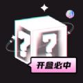 心愿盒子盲盒购物